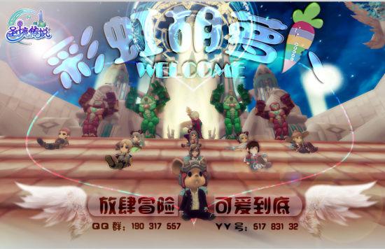【二战历史】二战期间，美国海军是否向欧洲战区部署过任何航母？