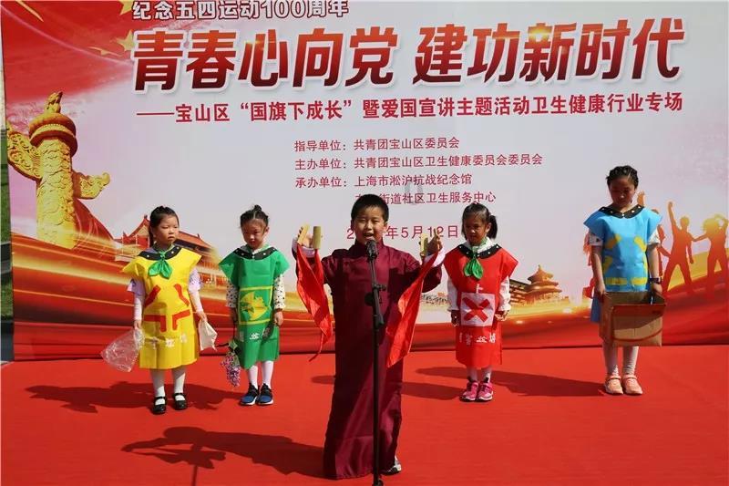 家乡产业兴 儿童不“留守”